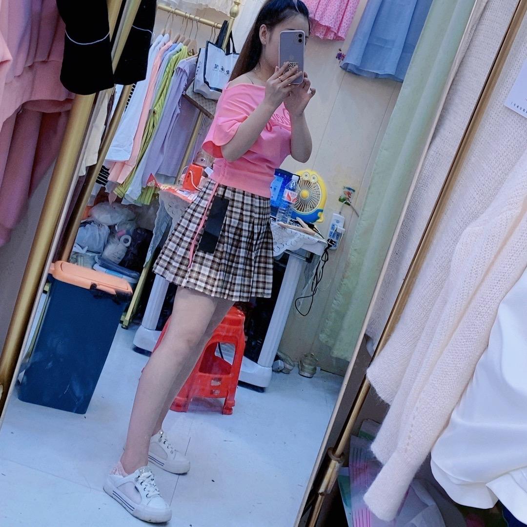 小妖女