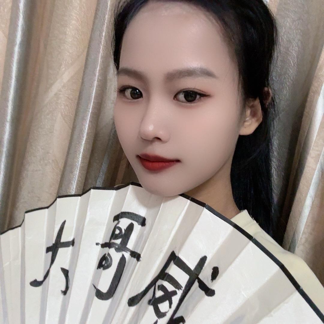 买辣椒也用劵