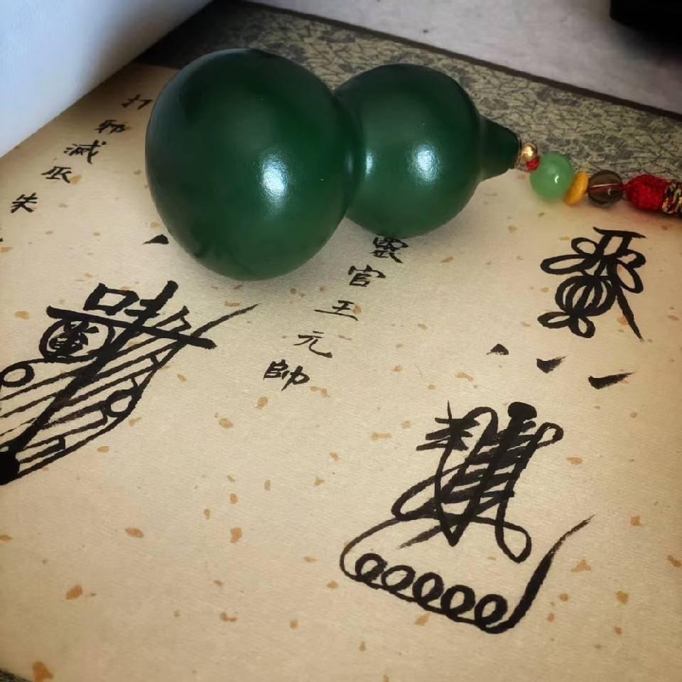 玄木阁