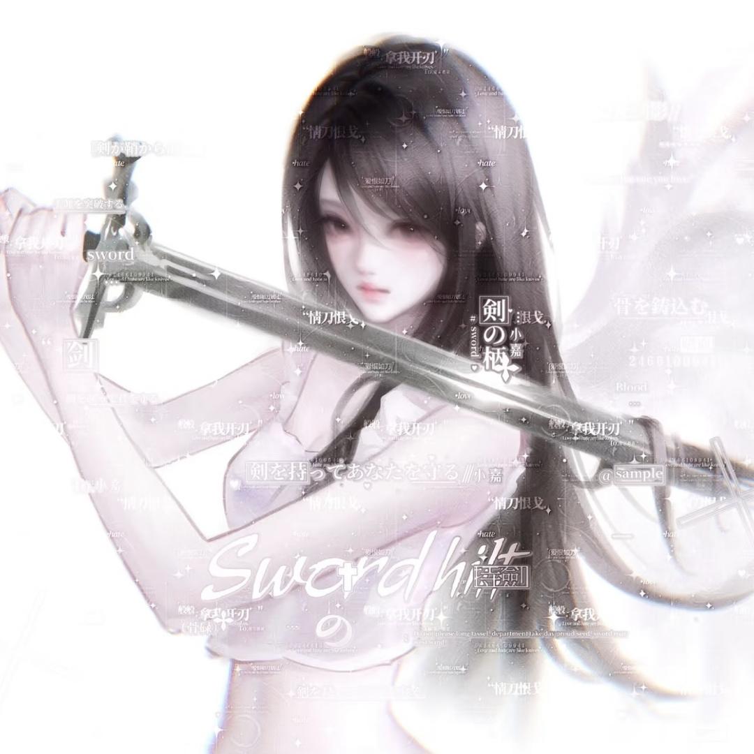 Miaoy