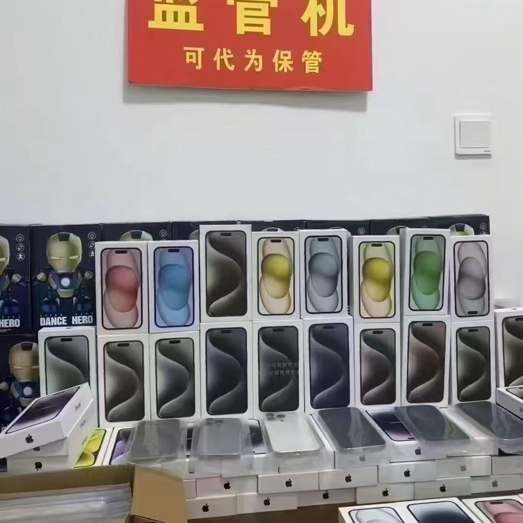 浩优选数码