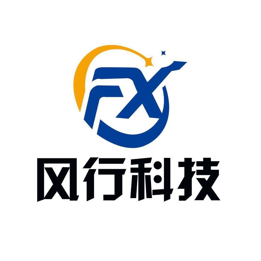 济南风行优品（可分期租机）
