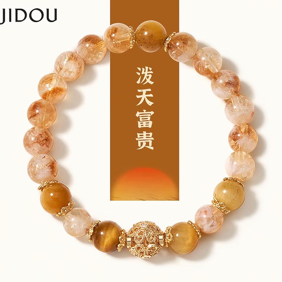 未来春天
