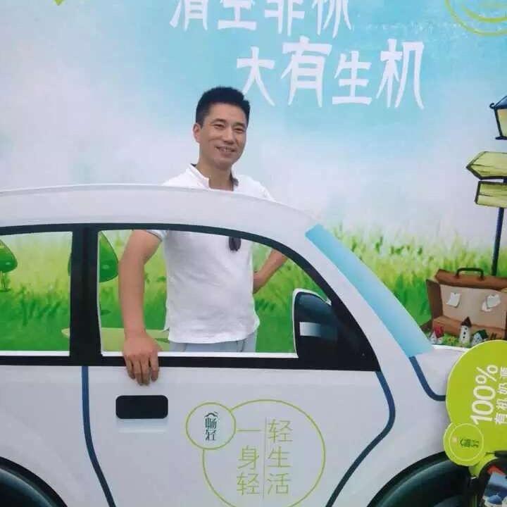 抖音租房