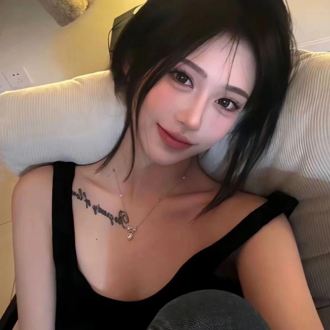 眠呢