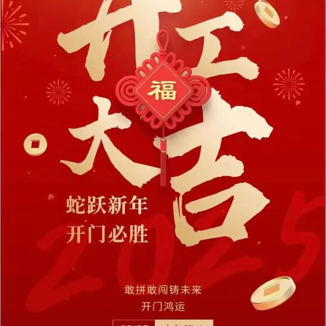 @隔壁的老王