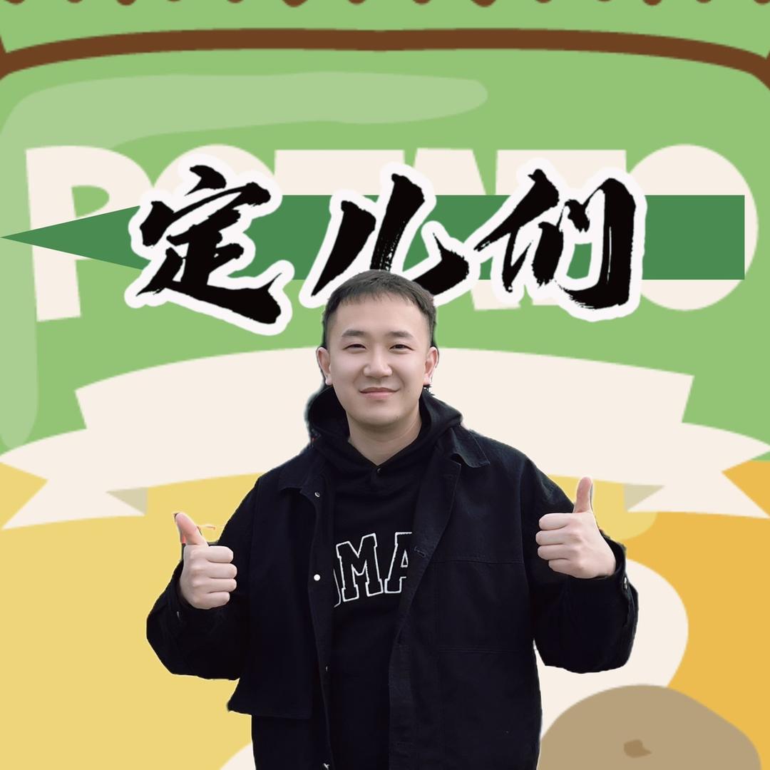 安阳杨鹏