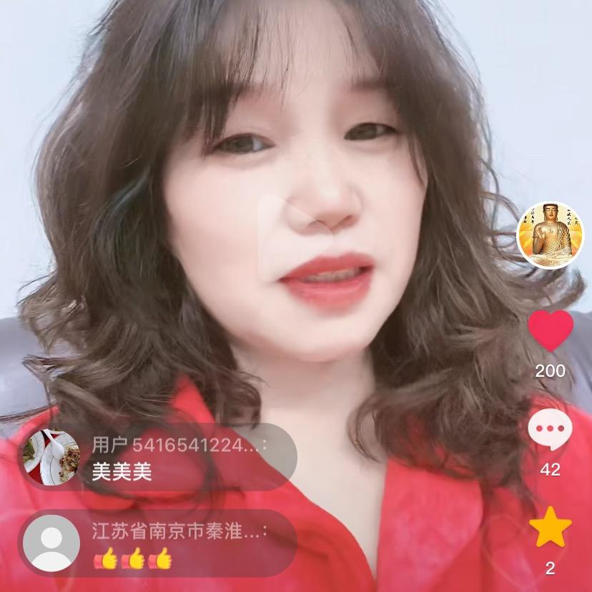 笑口常开🎀🎀开心外婆🎀拒聊