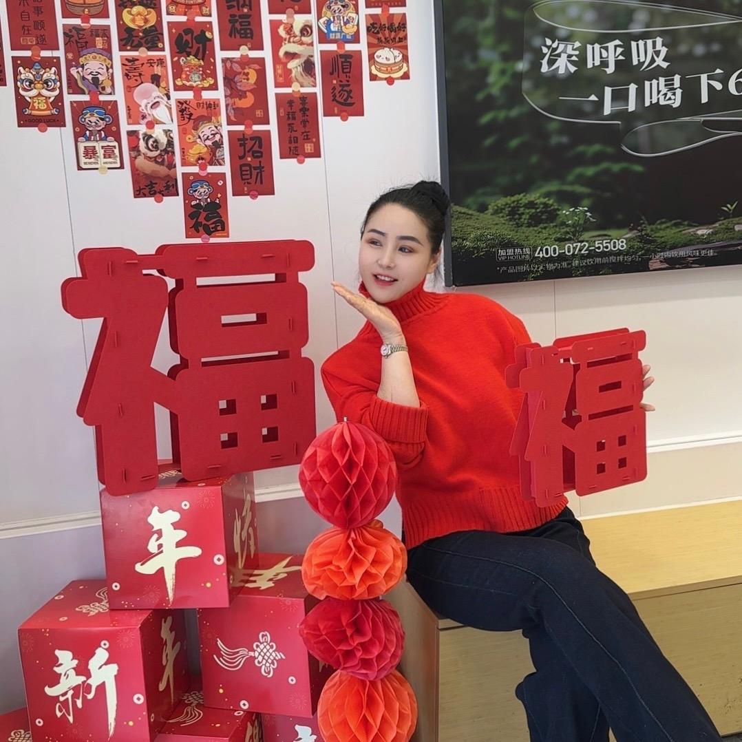 星之艺舞校黄老师
