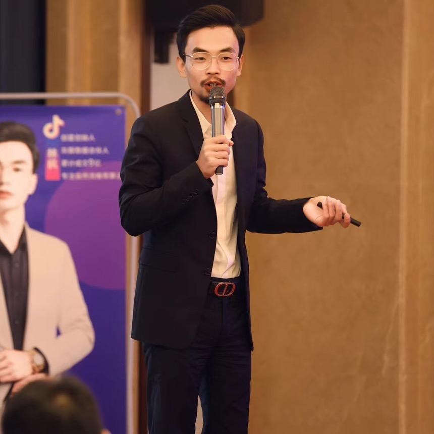 林枫满天星