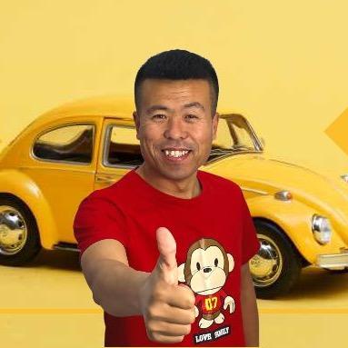 全哥收车