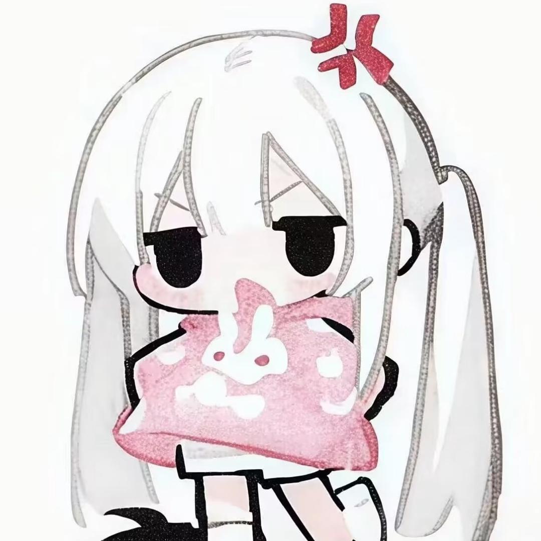 0🍬諪
