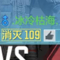 背书记忆法大声朗读读三遍串联关键词捂耳闭