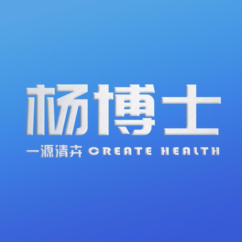 一源清卉旗舰店