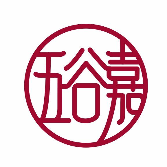 五谷嘉（汉方食养）