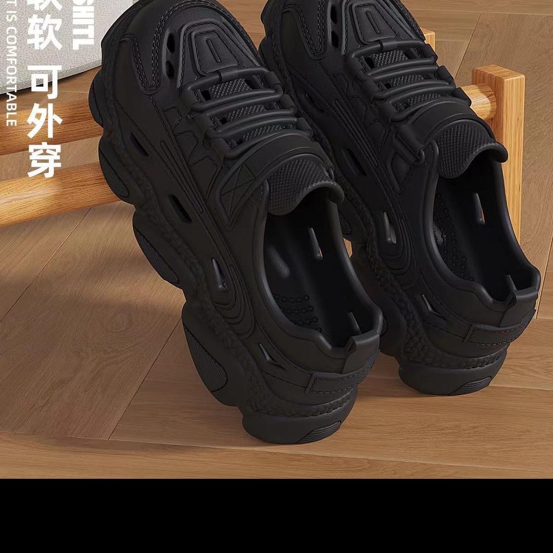 用888888
