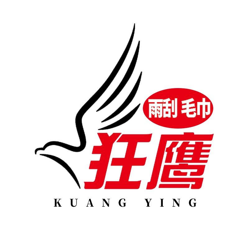 狂鹰品牌官方店