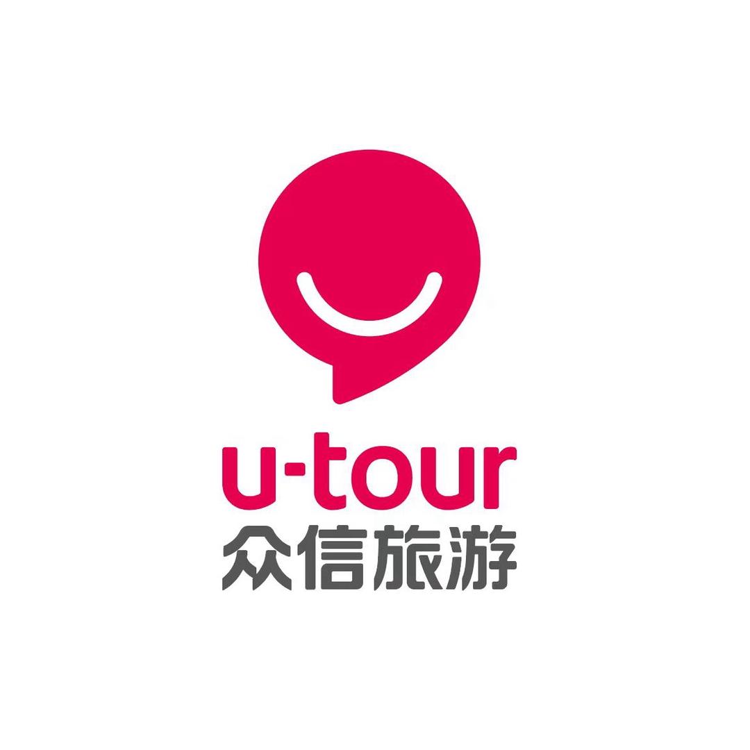 li旅游顾问