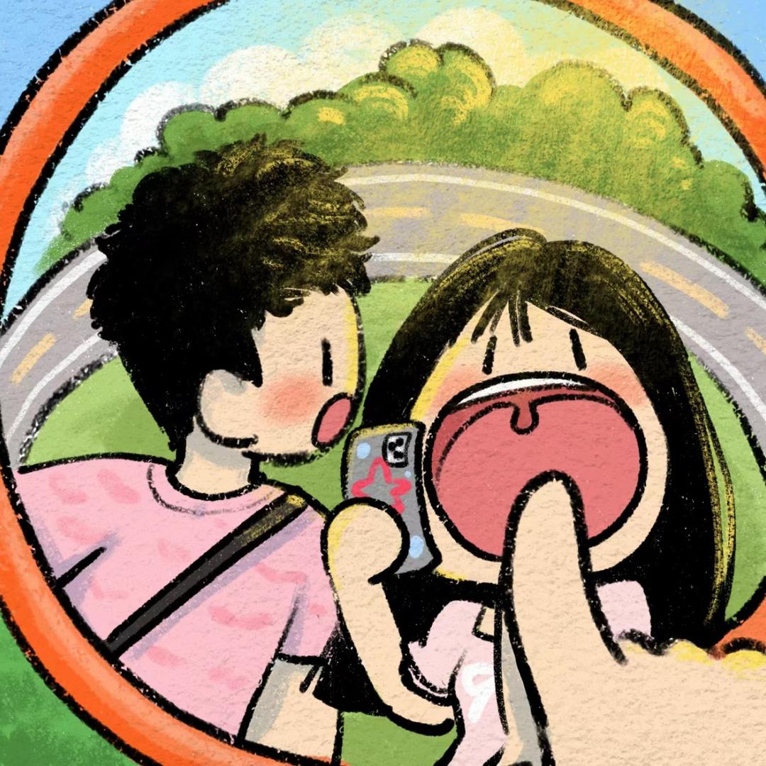 暄呀暄呐