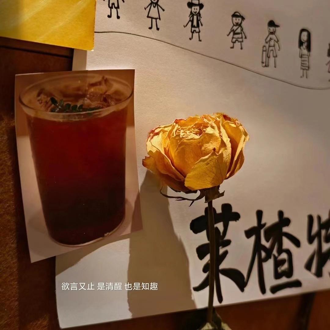 不瘦到90斤不改名
