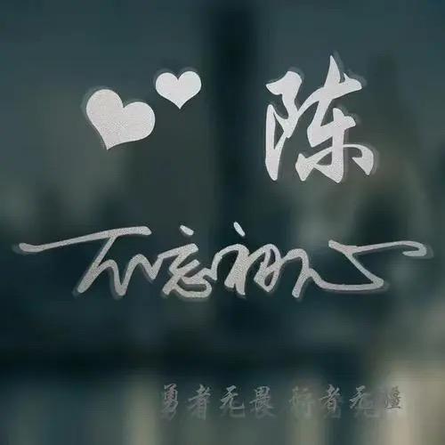 小石头🪨