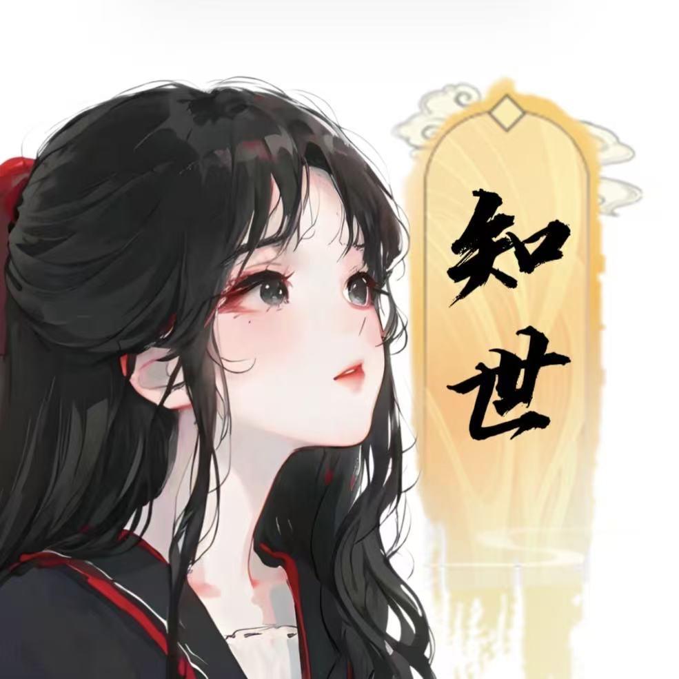 嘤嘤知世🎈JC