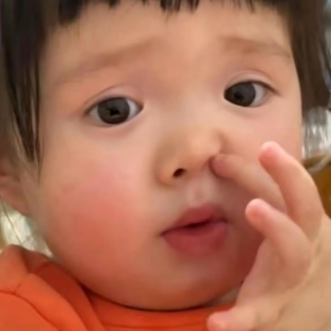 我出俩Q～