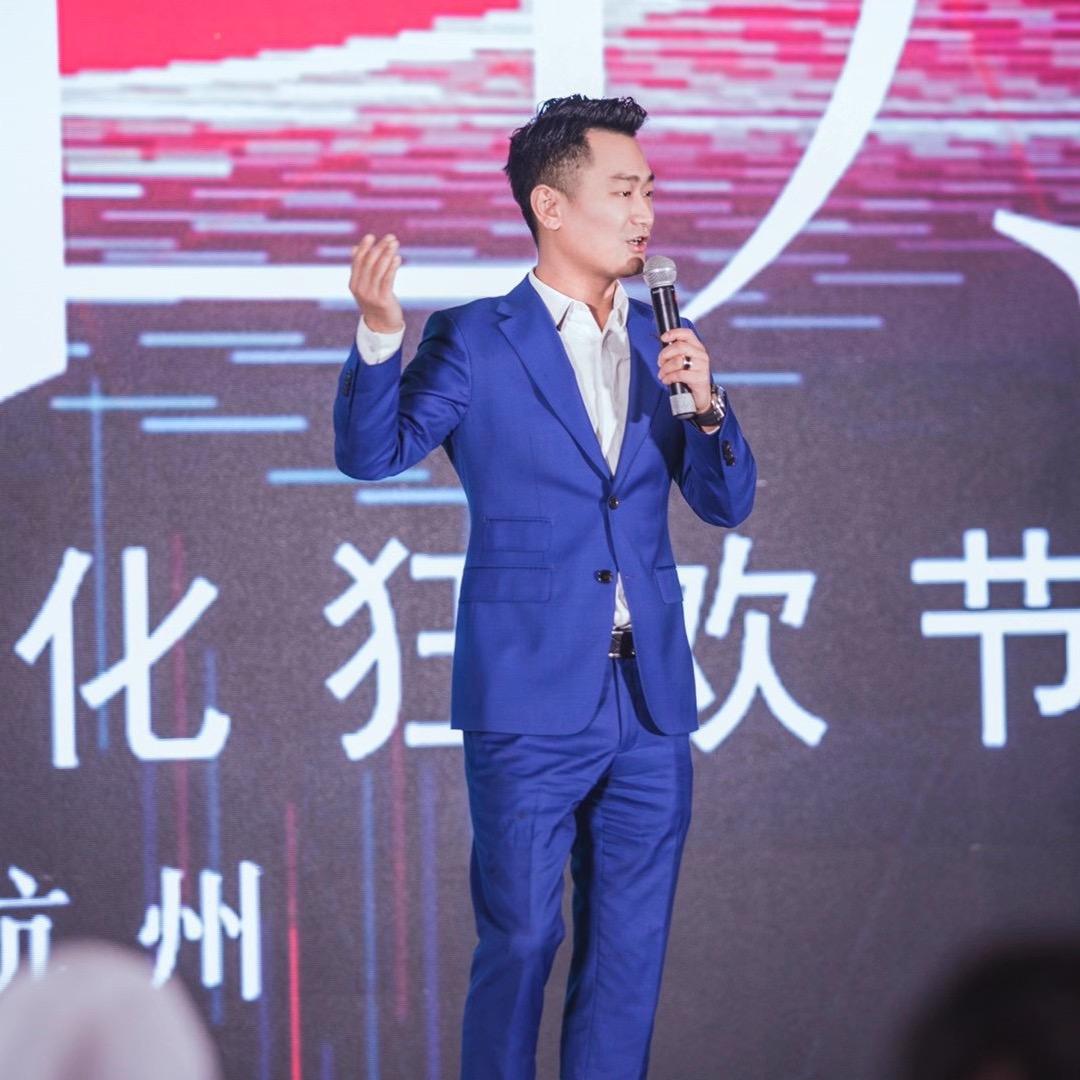 楼徳华的楼