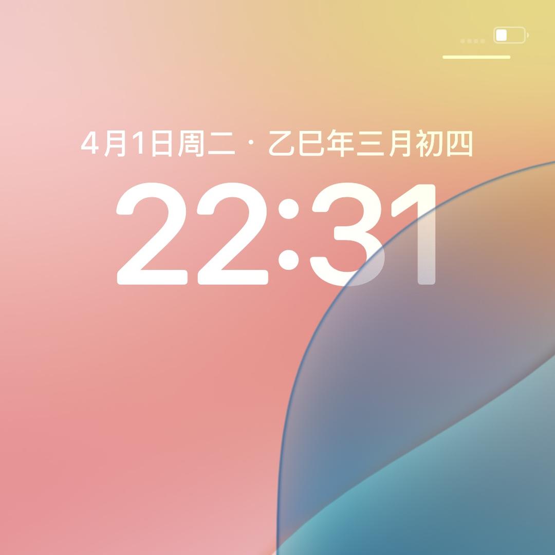 凯利通3C数码企业店