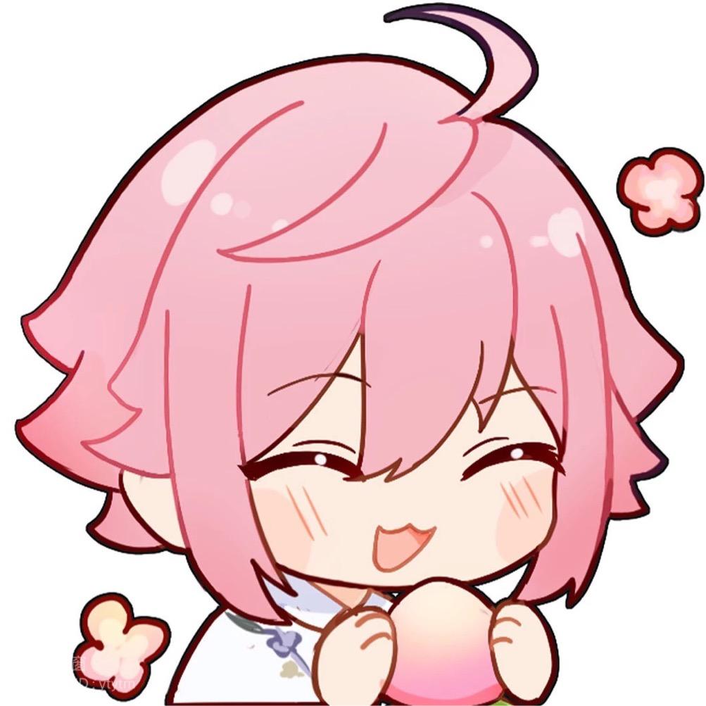暮