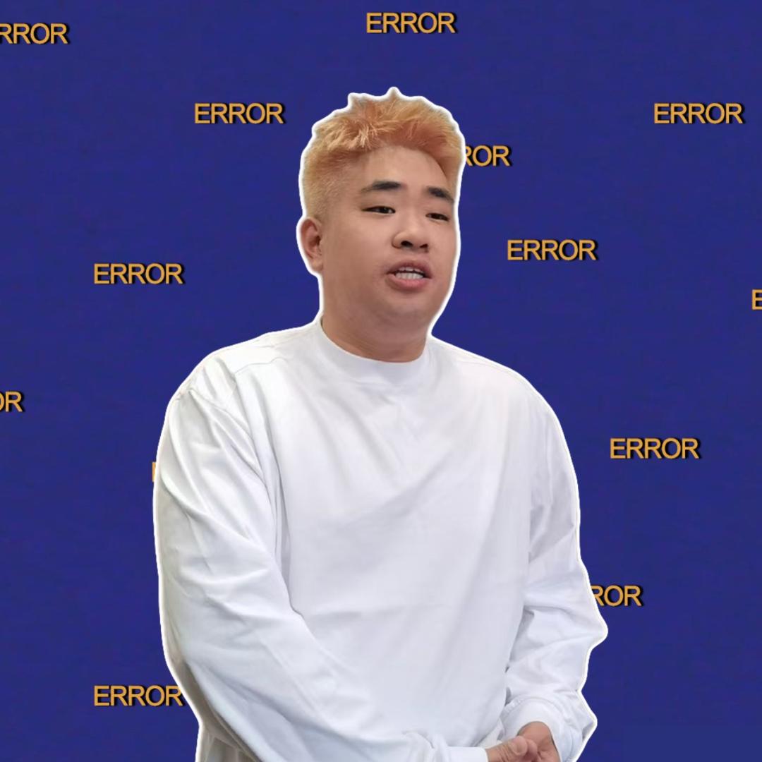 说房的大浩