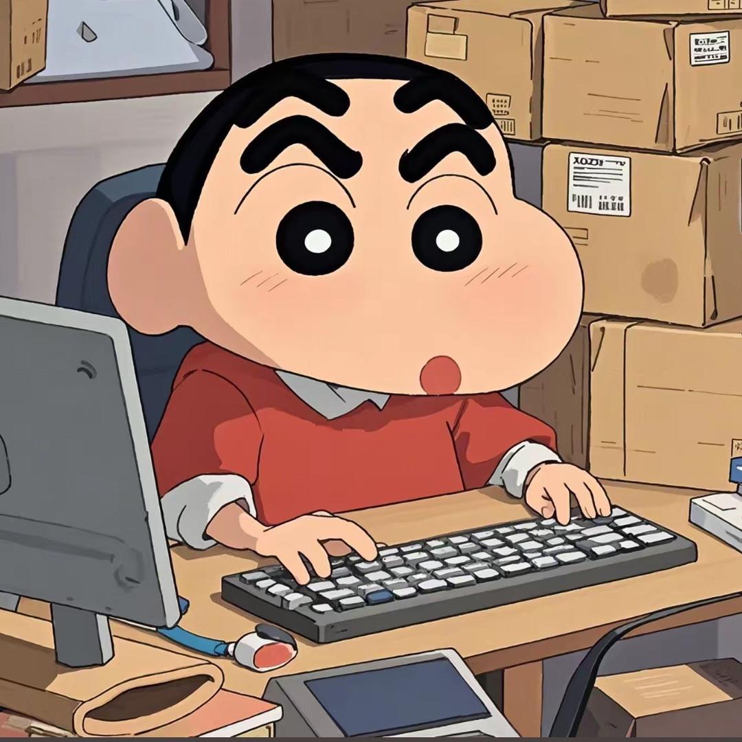 语远贸易综合好物精选