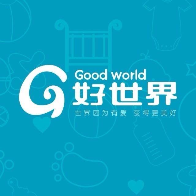 好世界母婴万润店
