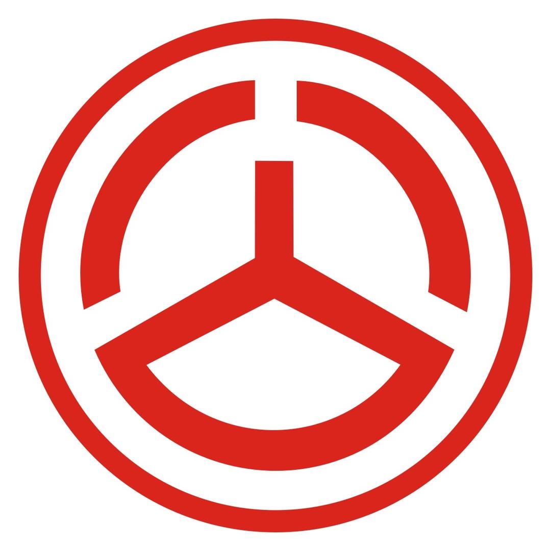 汨罗市交通运输有限责任公司