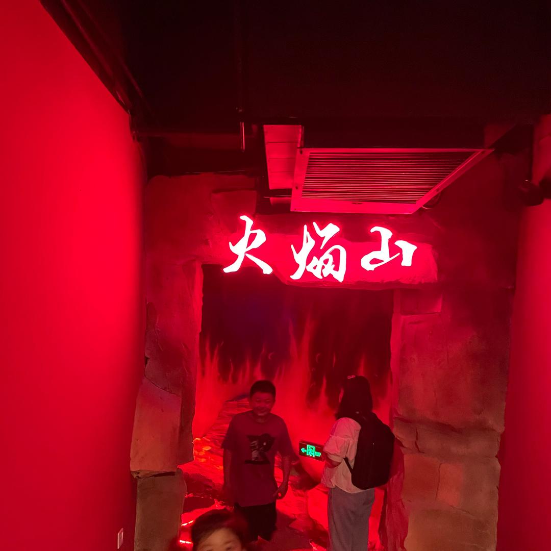 🐲¹⁹₈₈柴℘࿐