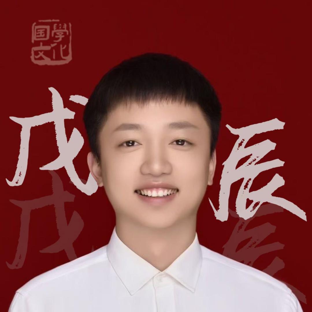 守艺人- [戊辰子]