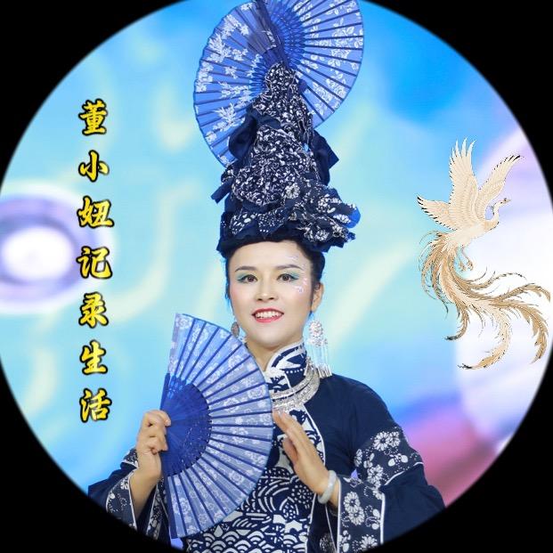 董小妞