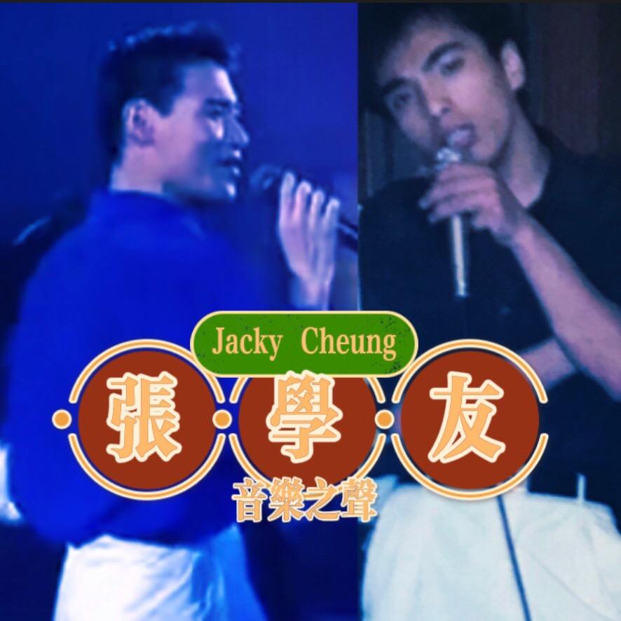40后小青年