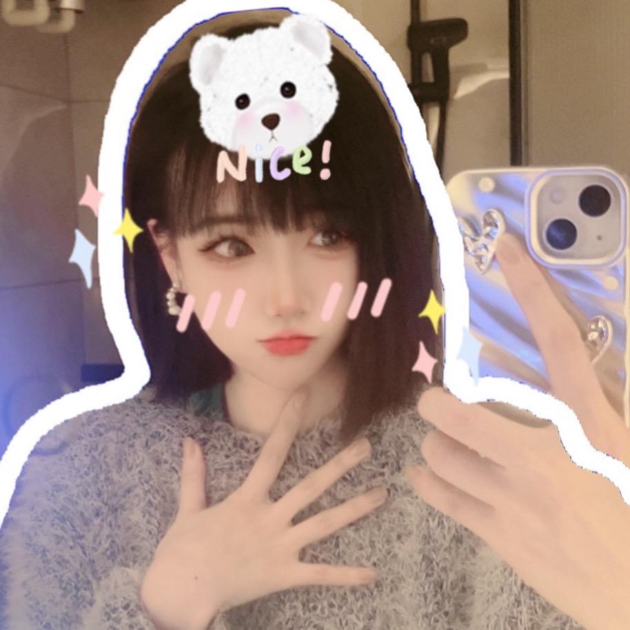 爱吃香菜的小馋猫