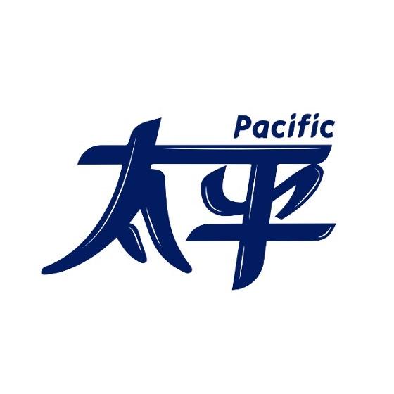 太平Pacific官方旗舰店