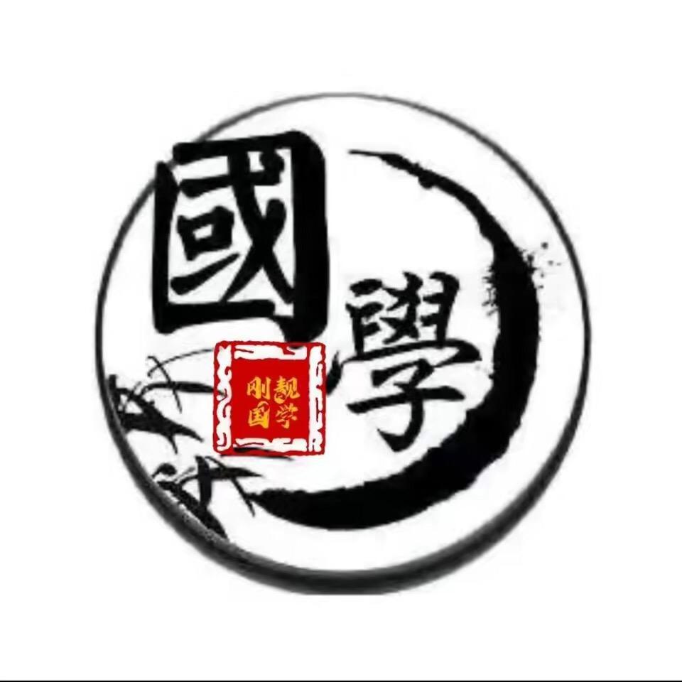 普陀山澜星居士