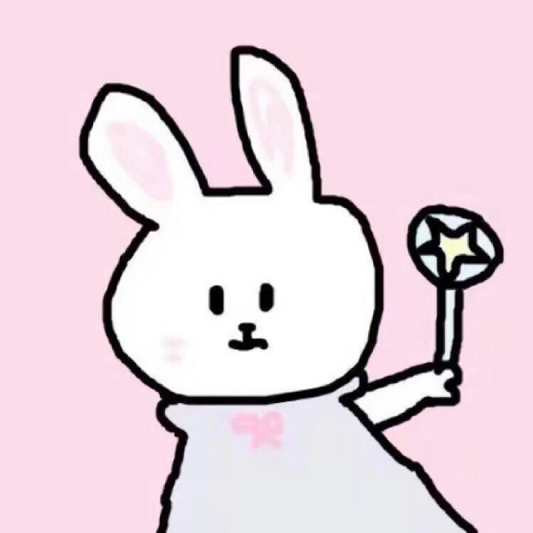 奶油大兔子🐰