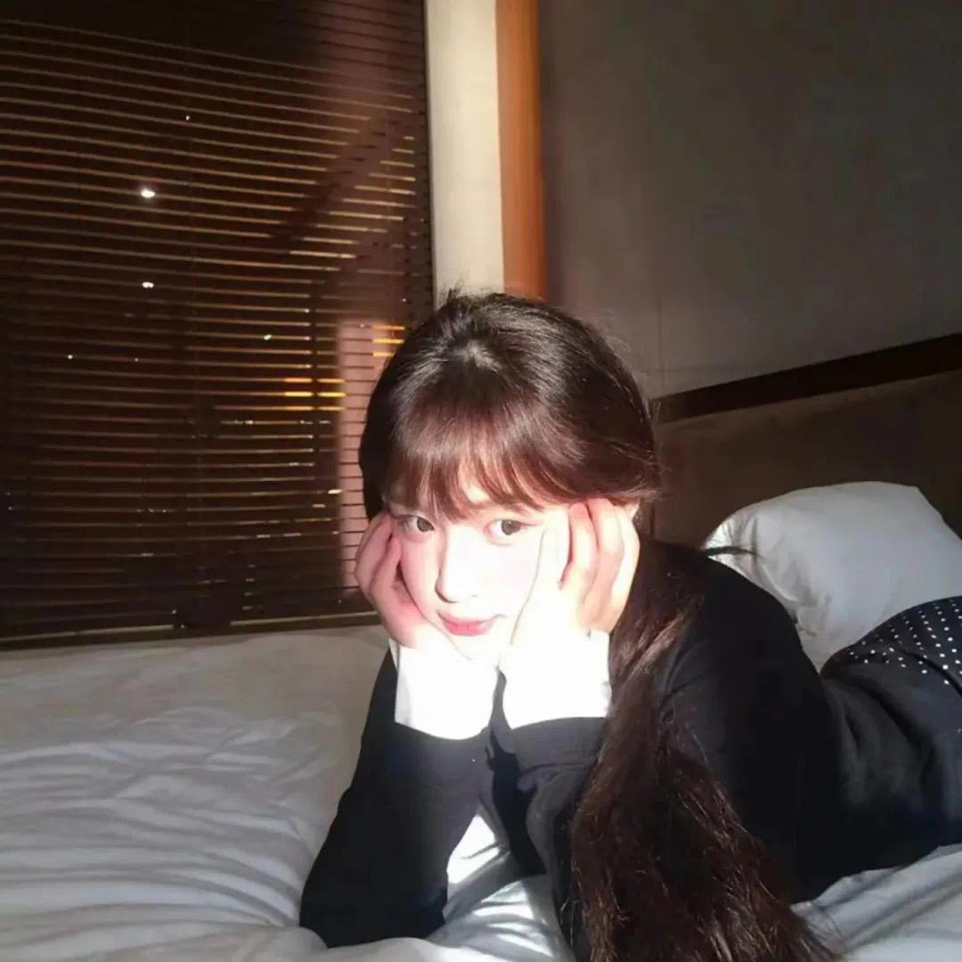uu-