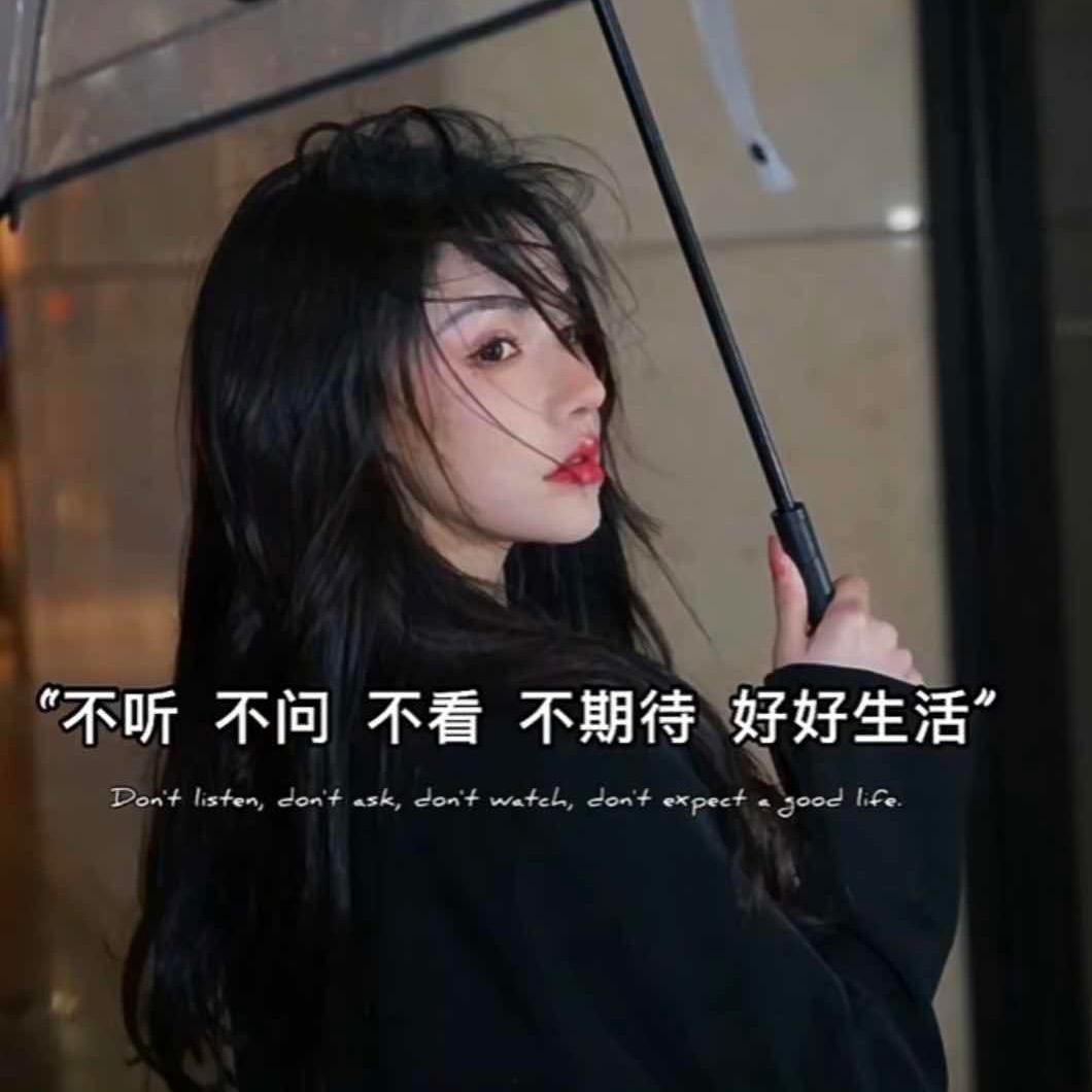ℳ *全糖去冰*ℳ