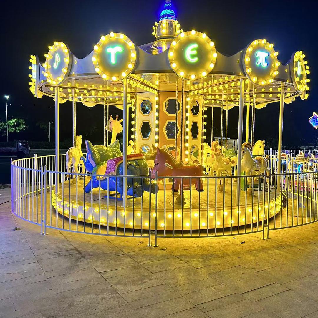 旋转木马游乐设备