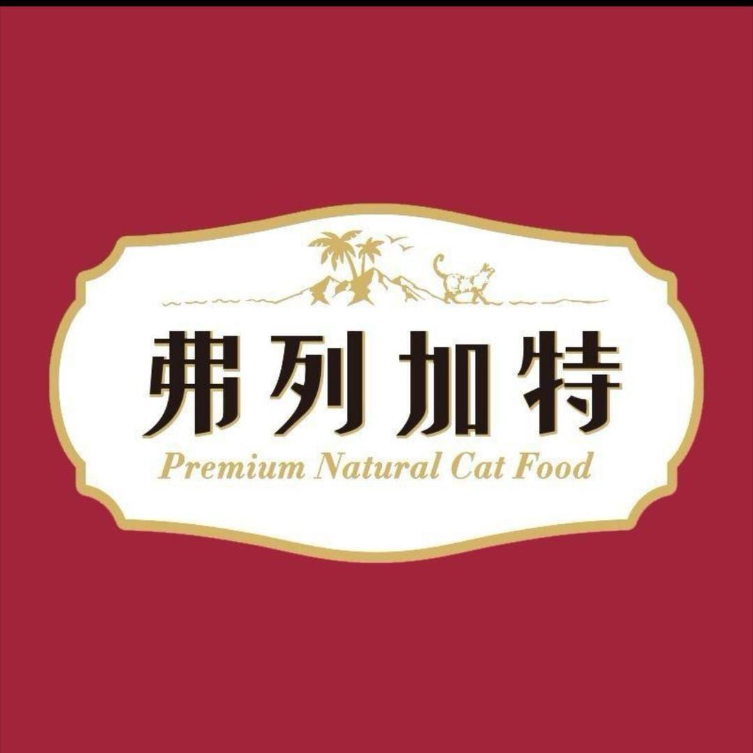 猫猫邢队长