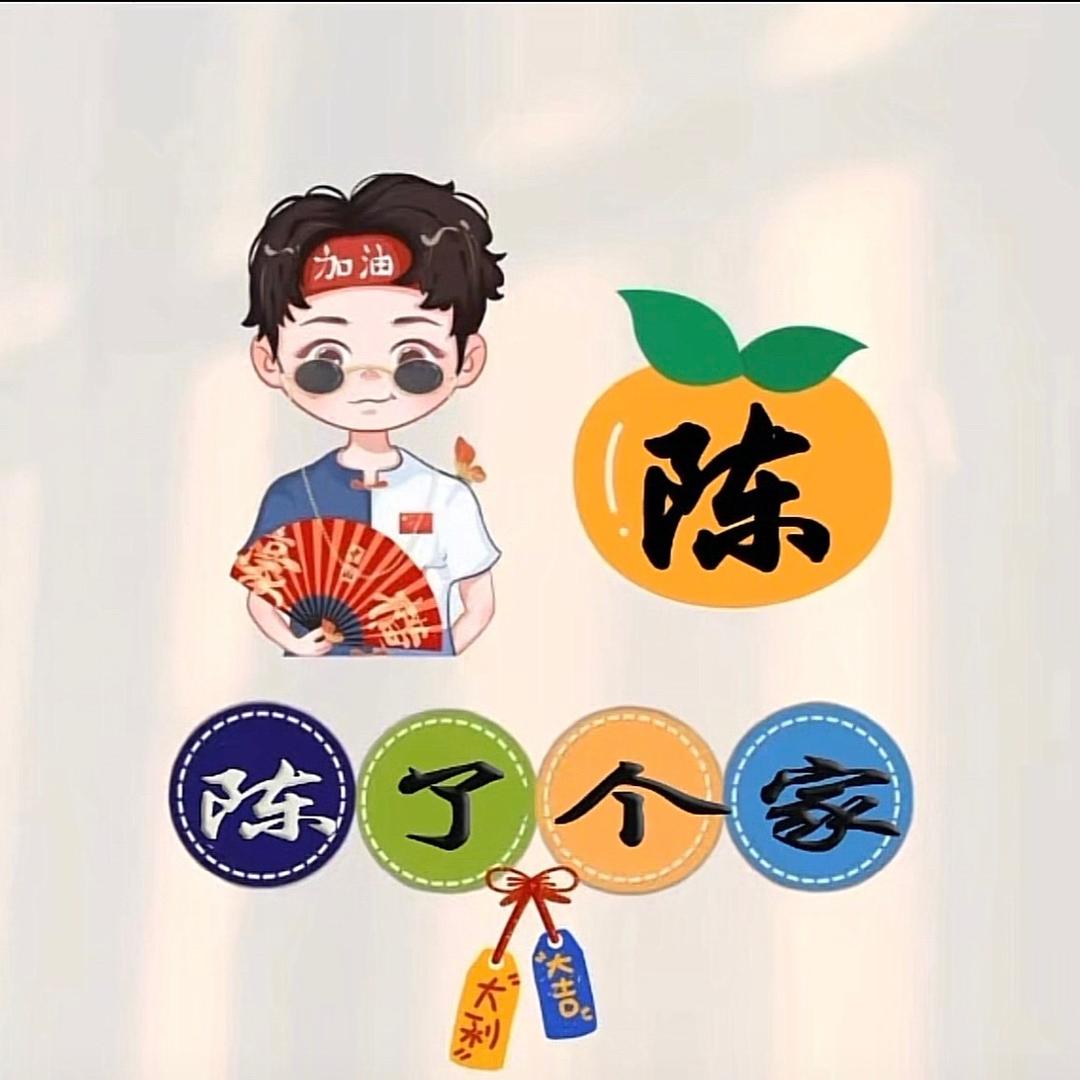 奥斯卡酒吧营销总监
