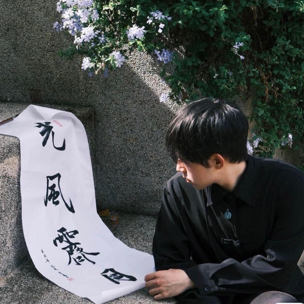 偷了李白的酒
