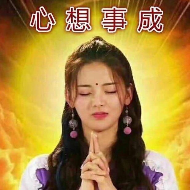 锦里