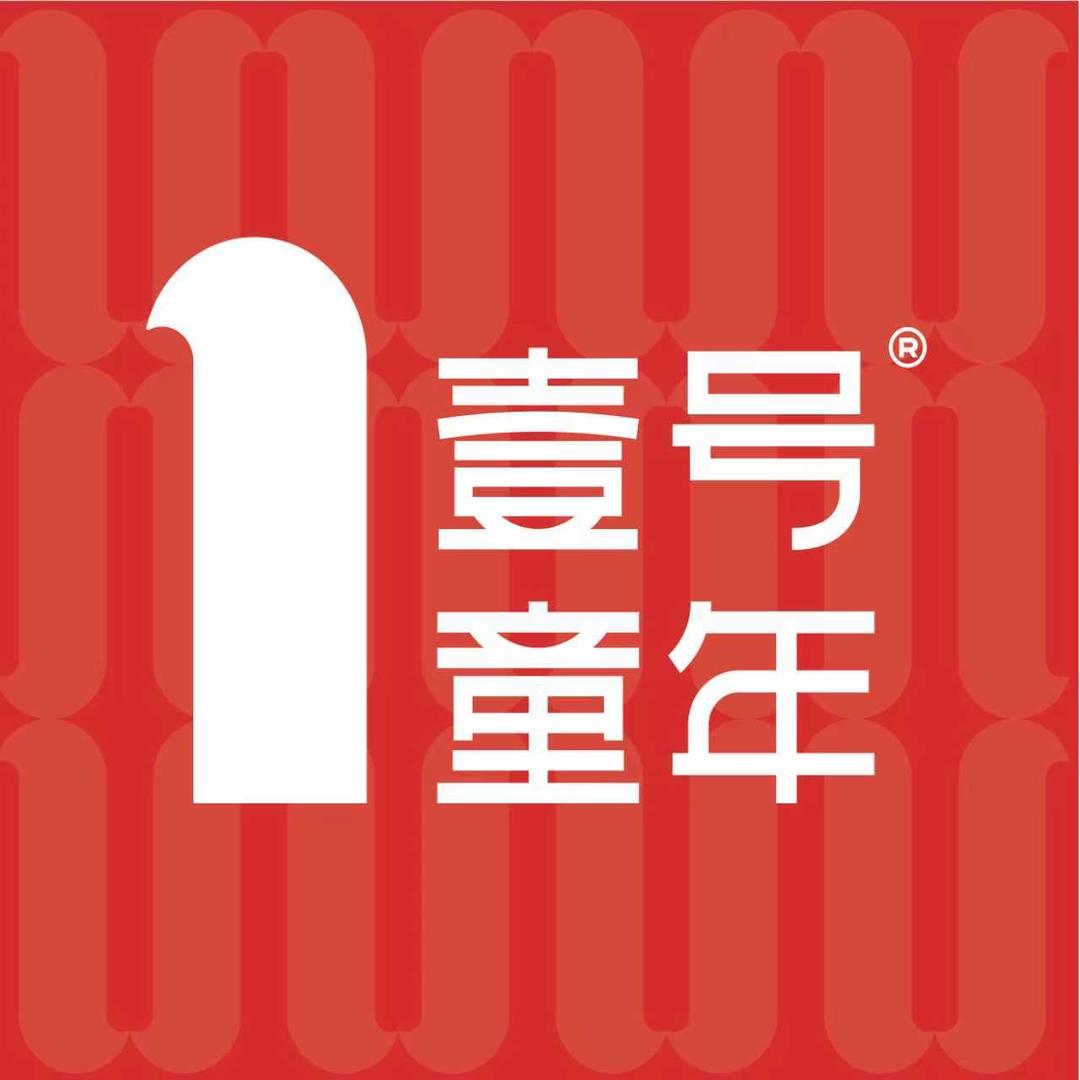 壹号童年玲玲老师